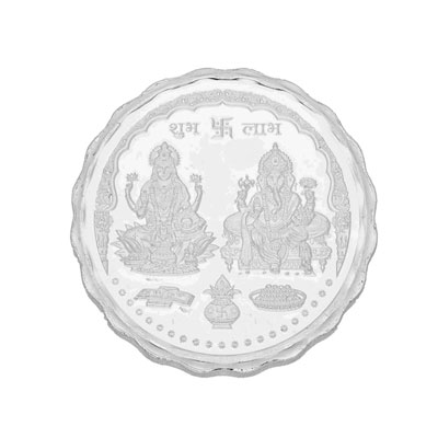 "Just To say I L U - Click here to View more details about this Product